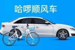 【9分钟科普下】山西阳泉公司在哪里_哔哩哔哩